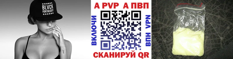 Как найти закладки Малмыж Кокаин  МЕФ  АМФ  МЕГА вход  Бошки Шишки 