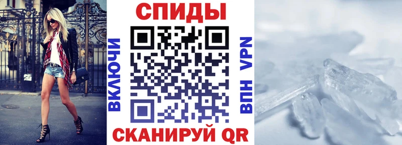 продажа наркотиков  Малмыж  KRAKEN зеркало  Amphetamine 98% 