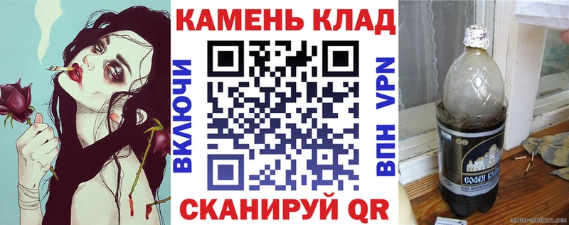 ОМГ ОМГ tor  Малмыж  ГАШ Premium 
