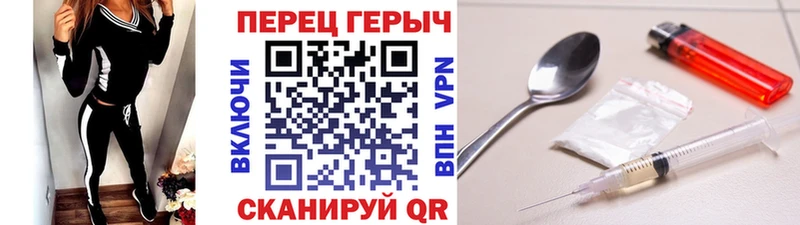 купить наркоту  Малмыж  Героин Афган 