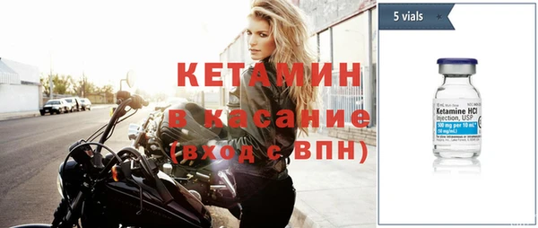 СК Аркадак