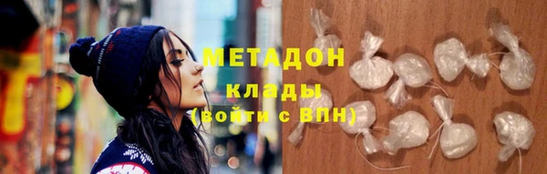 СК Аркадак