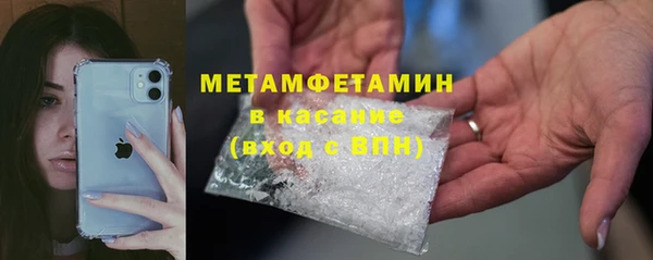 СК Аркадак
