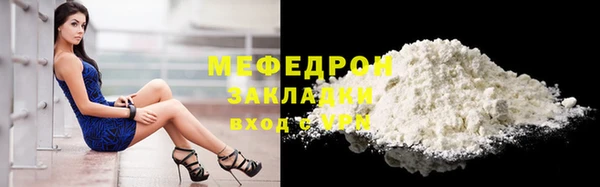 jwh Заволжск