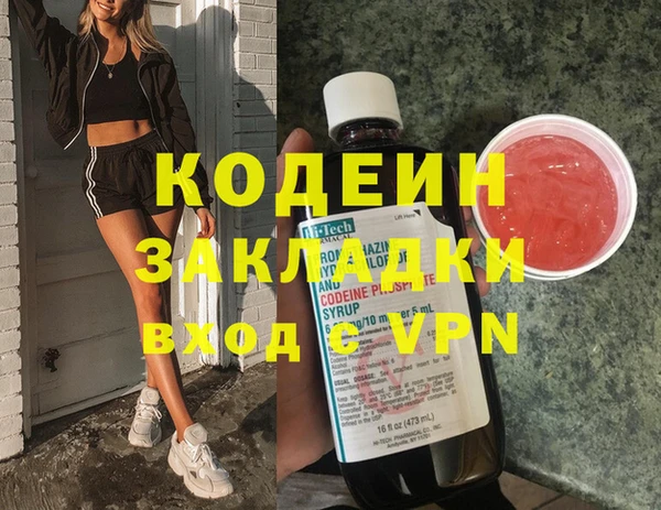 СК Аркадак