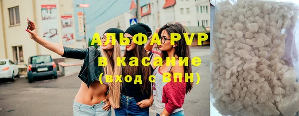 СК Аркадак