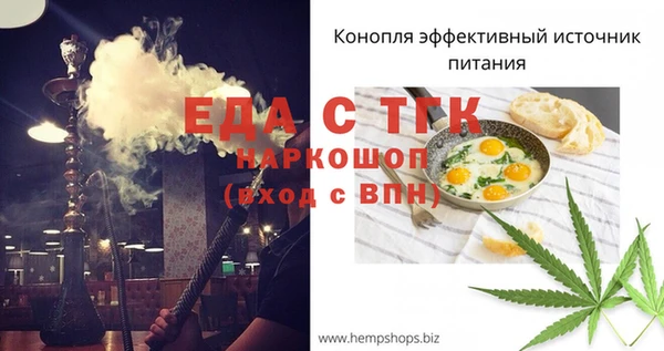 СК Аркадак