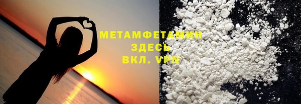 СК Аркадак