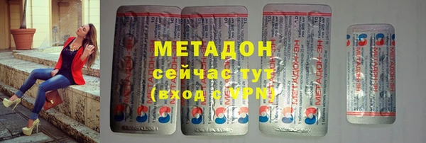 СК Аркадак