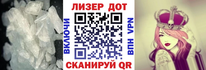 блэк спрут зеркало  Малмыж  Лсд 25 экстази кислота 