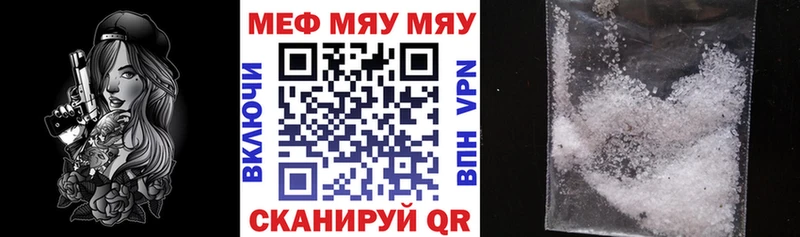 даркнет сайт  shop клад  Меф 4 MMC  Малмыж 