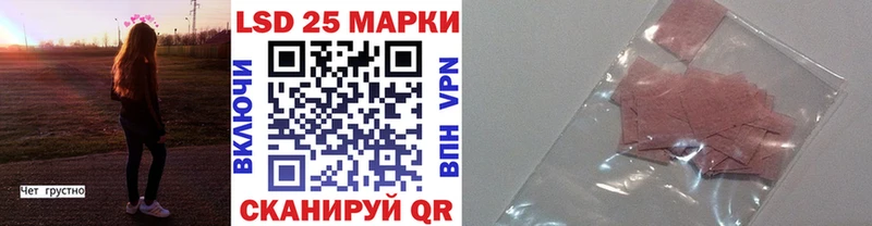 даркнет официальный сайт  Малмыж  Марки N-bome 1500мкг 