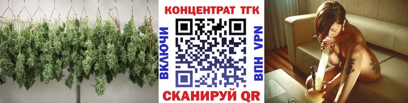 купить  сайты  Малмыж  Дистиллят ТГК гашишное масло 