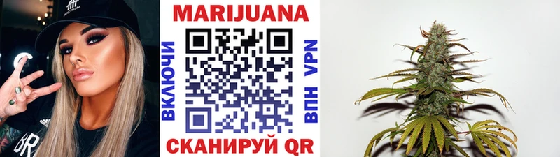 наркота  Малмыж  Бошки марихуана семена 